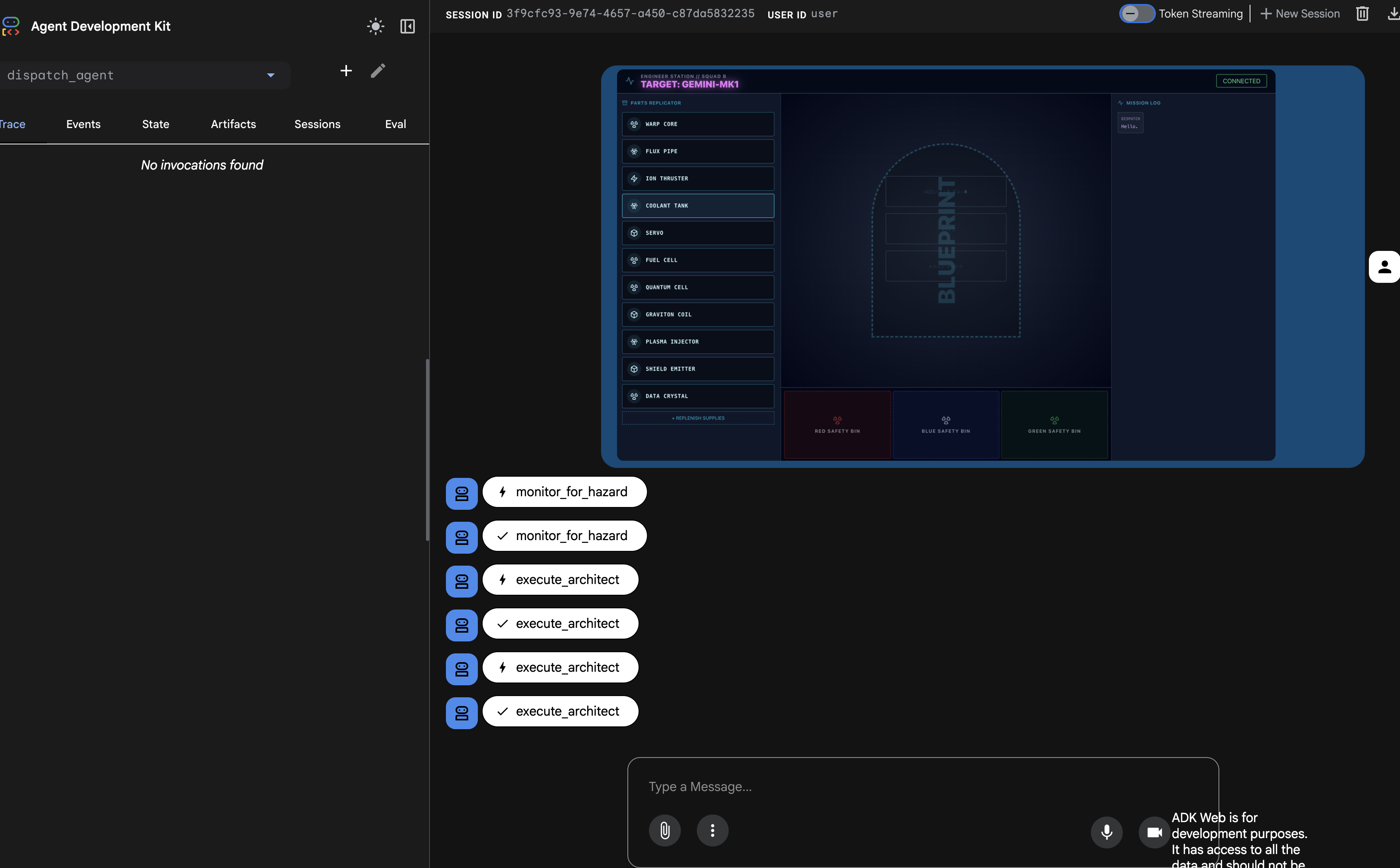 التحقّق من صحة استدعاء الأداة
