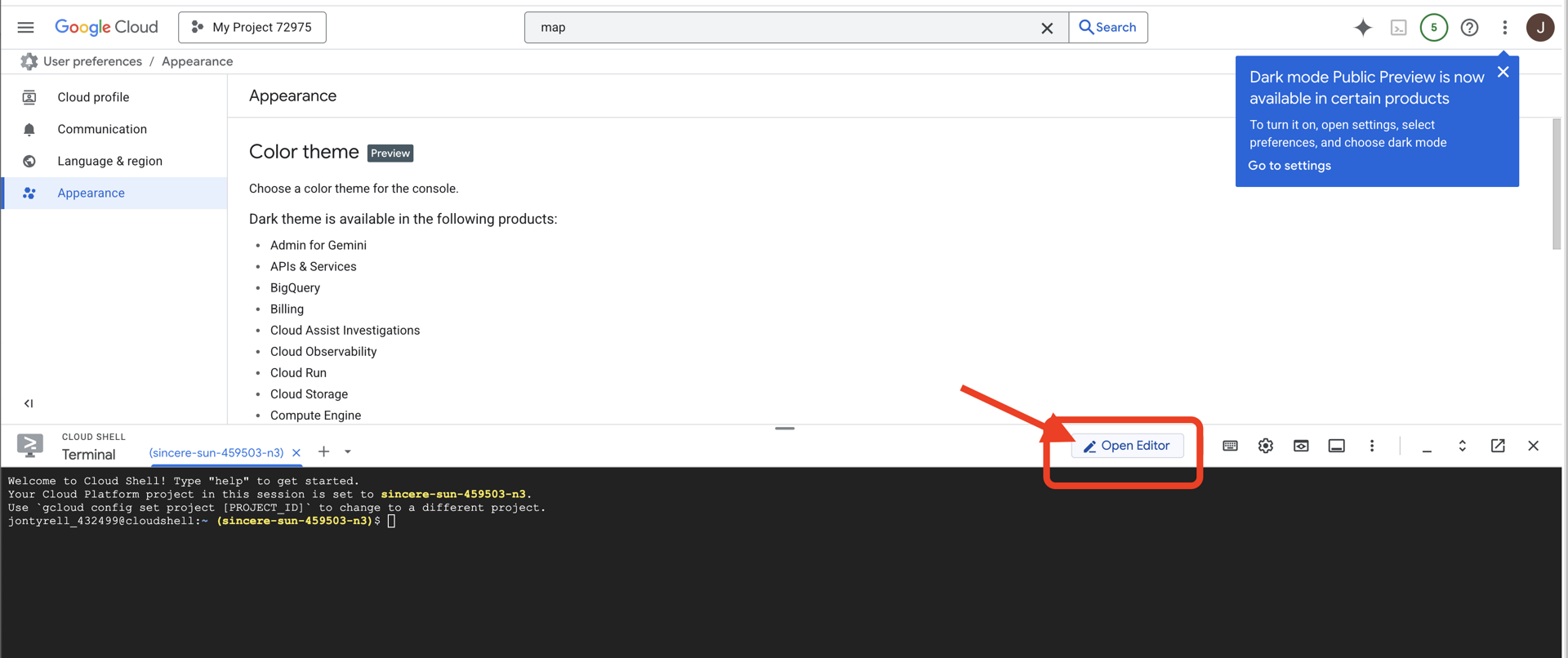 open-editor.png সম্পর্কে